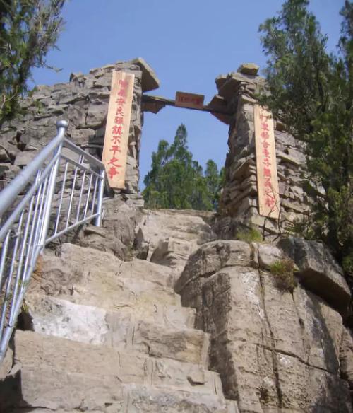 青州仰天山门票价格-青州仰天山门票价格免费吗