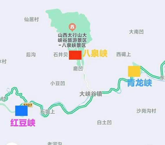 太行大峡谷自驾游攻略_太行大峡谷自驾游攻略有多远