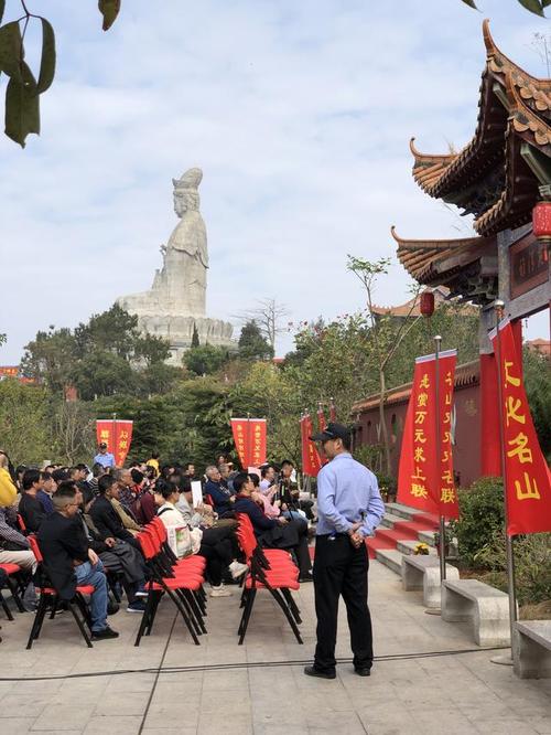 东莞观音山公园_东莞观音山公园征联电话