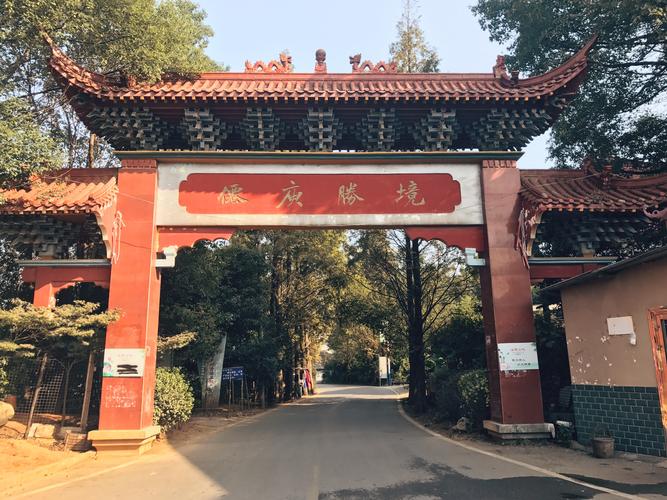 株洲的十大旅游景点-株洲的十大旅游景点有哪些