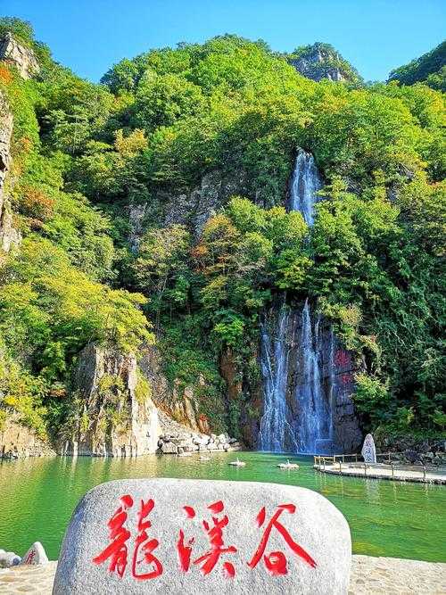 本溪旅游景点大全图_本溪旅游景点哪里好玩一日游