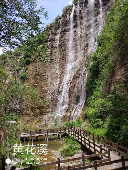 黄花溪风景区_黄花溪风景区门票价格