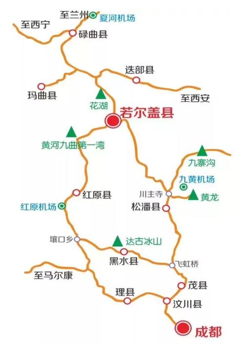 若尔盖旅游地图_若尔盖旅游攻略