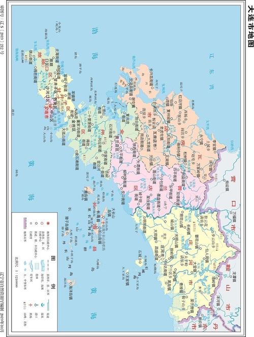 辽宁省大连市地图_辽宁省大连市地图全图