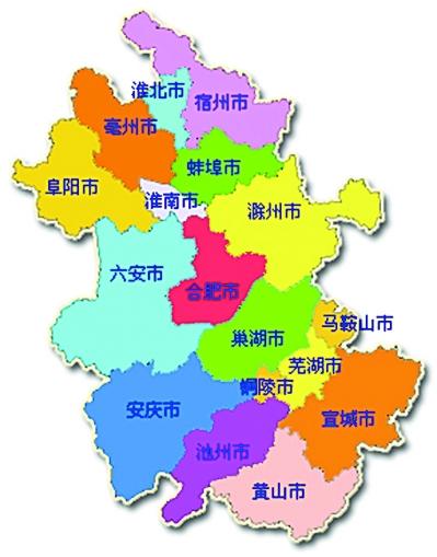 可放大地图_安徽省地图高清全图可放大地图