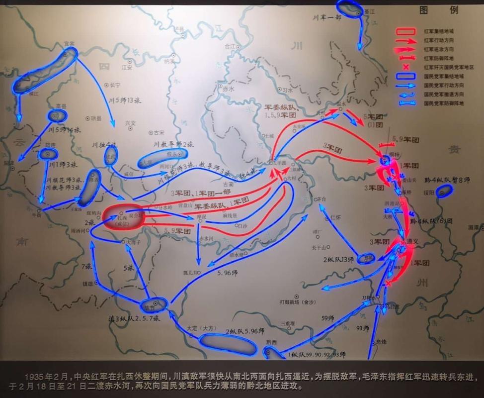 娄山关战役简介50字_娄山关战役的重要性